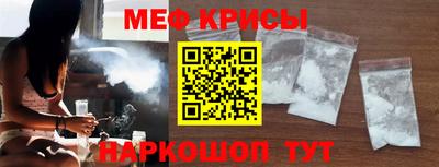 кокаин VHQ Белореченск