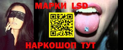 скорость Белорецк