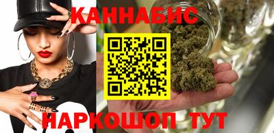 кокаин VHQ Белореченск