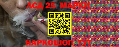 скорость Белорецк