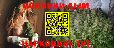 кокаин VHQ Белореченск