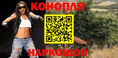 кокаин VHQ Белореченск