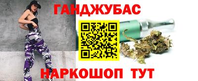 скорость Белорецк