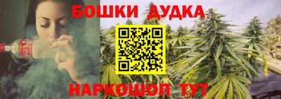 скорость Белорецк