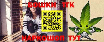 кокаин VHQ Белореченск