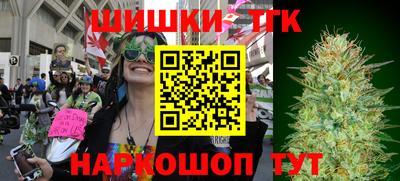 скорость Белорецк