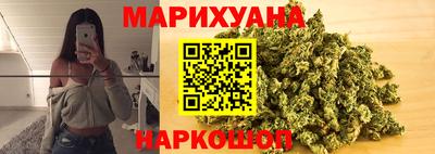 кокаин VHQ Белореченск