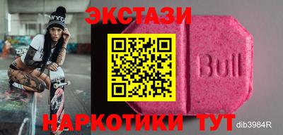 скорость Белорецк
