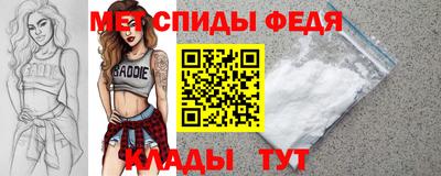 кокаин Бердск