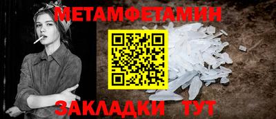 кокаин VHQ Белореченск