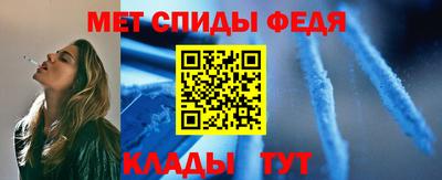кокаин Бердск