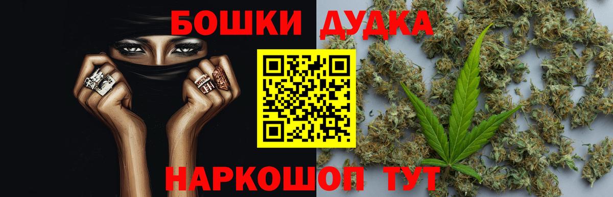 Марихуана SATIVA & INDICA Волгоград